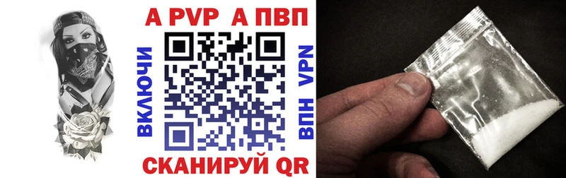 A PVP СК КРИС Медынь