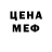 Кетамин VHQ Nicholas Warner