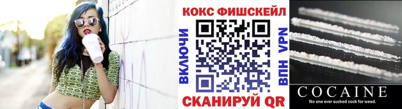 КОКАИН 98% Медынь