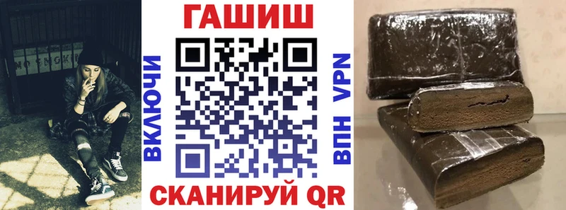 mega зеркало  мориарти формула  Медынь  ГАШ Premium  дарнет шоп 