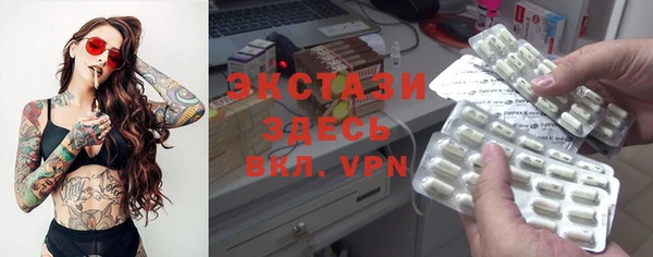 PSILOCYBIN Алексеевка
