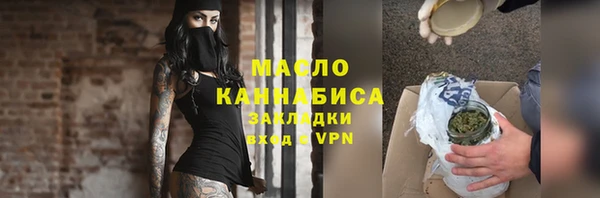 кокс Осинники