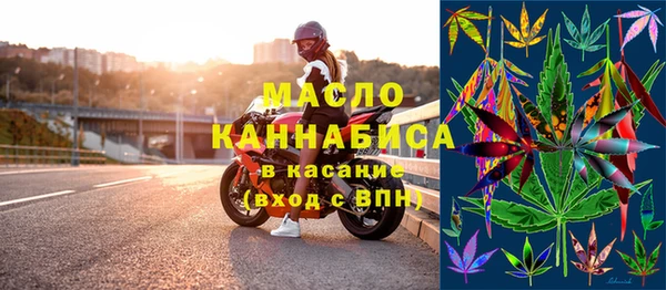 ПСИЛОЦИБИНОВЫЕ ГРИБЫ Алзамай