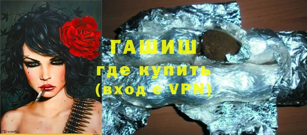 PSILOCYBIN Алексеевка