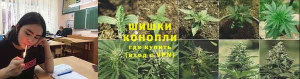 герыч Остров