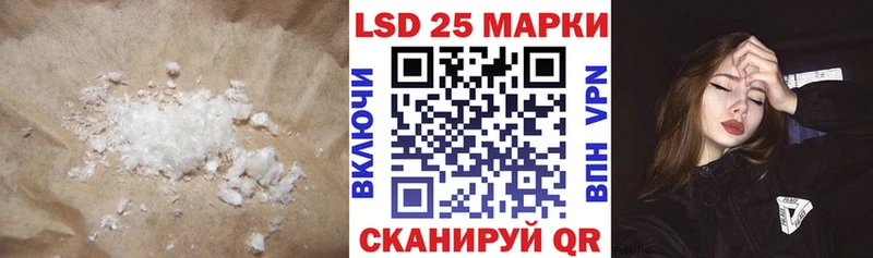 LSD-25 экстази ecstasy  хочу   Медынь 