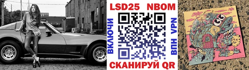 гидра зеркало  где продают   Медынь  Марки NBOMe 1,8мг 