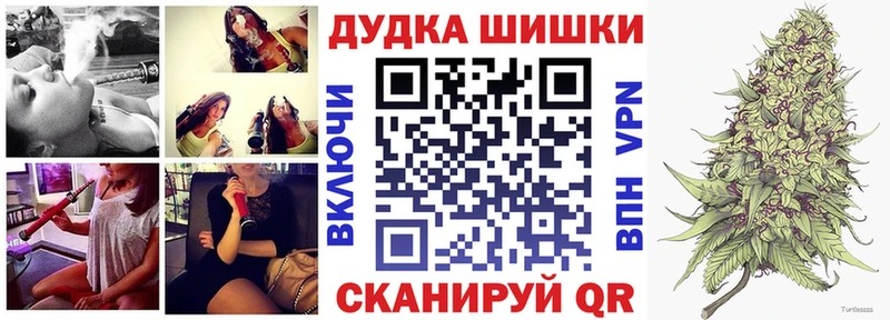 мега зеркало  Медынь  Каннабис тримм 
